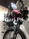 Honda CD 70 2017 for Sale in Lahore