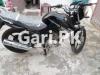 Yamaha YBR 125 2017 for Sale in 