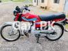 Honda CD 70 2019 for Sale in 
