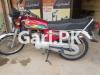 Honda CG 125 2018 for Sale in Karachi