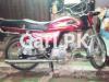 Super Star CD 70 2019 for Sale in Karachi