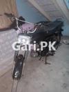Honda CD 70 1989 for Sale in Karachi