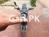 Suzuki GS 150 SE 2019 for Sale in 