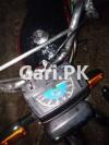 Honda CD 70 2016 for Sale in Lahore