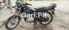 Suzuki GS 150 2017 for Sale in Lahore