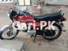 Honda CD 70 2010 for Sale in 