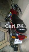 Honda CD 70 2021 for Sale in Lahore