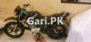 Yamaha YBR 125 2016 for Sale in 