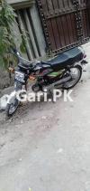 Honda CD 70 2021 for Sale in Lahore