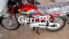Honda CD 70 2021 for Sale in 