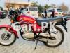 Suzuki GS 150 SE 2019 for Sale in 