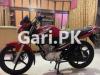 Yamaha YBR 125 2021 for Sale in 