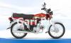 Honda CD 70 2021 for Sale in Lahore