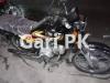 Honda CD 70 2022 for Sale in Lahore