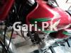 Honda CG 125 2014 for Sale in Ghauri Town