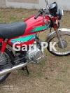Honda CD 70 2018 for Sale in Garden Town