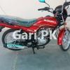 Suzuki GD 110 2020 for Sale in Karachi