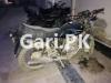 Suzuki GS 150 2014 for Sale in Baloch Colony