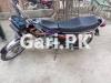 Honda CG 125 2017 for Sale in 