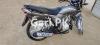 Suzuki GD 110S 2019 for Sale in 