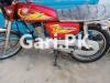 Honda CG 125 2021 for Sale in Karachi