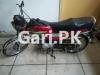 Honda CD 70 2016 for Sale in Lahore