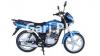 Suzuki GD 110 2022 for Sale in Lahore