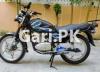 Suzuki GS 150 SE 2017 for Sale in Karachi