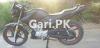 Yamaha YBR 125 2020 for Sale in 