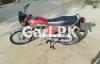 Honda CG 125 2019 for Sale in Rawalpindi