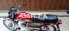 Honda CD 70 2022 for Sale in 