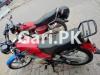 Suzuki GS 150 2014 for Sale in Islamabad