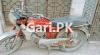 Yamaha Other 1987 for Sale in Cantt