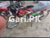 Honda CD 70 2021 for Sale in 
