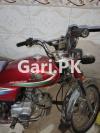 Honda CD 70 2016 for Sale in 