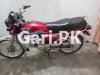 Honda CD 70 2019 for Sale in 