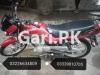 Suzuki GD 110S 2019 for Sale in Lahore