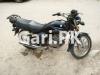 Suzuki GS 150 2014 for Sale in Karachi