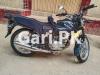 Suzuki GS 150 SE 2020 for Sale in Liaquatabad