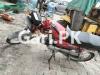 United US 70 2020 for Sale in Wapda Town Phase 2