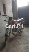 Honda CD 70 2015 for Sale in Islamabad