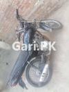 Suzuki GD 110 2013 for Sale in Lahore