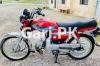 Honda CD 70 2019 for Sale in Muslim Town
