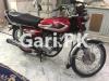 Honda CG 125 2016 for Sale in Lahore