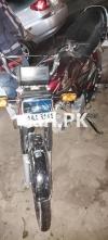 Honda CD 70 2020 for Sale in 