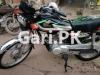 Honda CG 125 2011 for Sale in Liaquatabad