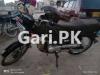 Unique UD 70 2016 for Sale in Karachi