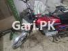 Honda CG 125 1985 for Sale in Karachi