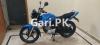 Yamaha YBR 125 2017 for Sale in Karachi
