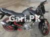 Yamaha YBR 125 2015 for Sale in 